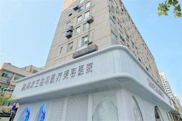 杭州米兰柏羽1.jpg