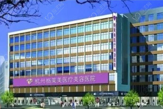 杭州米兰柏羽
