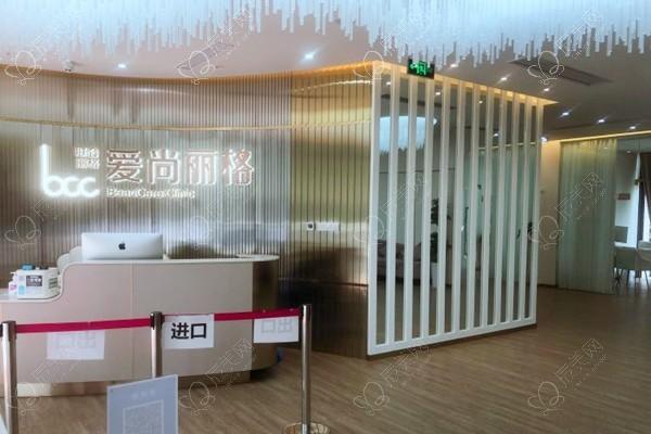 上海爱尚丽格医疗美容有哪些优势？医生团队+技术都蛮好的