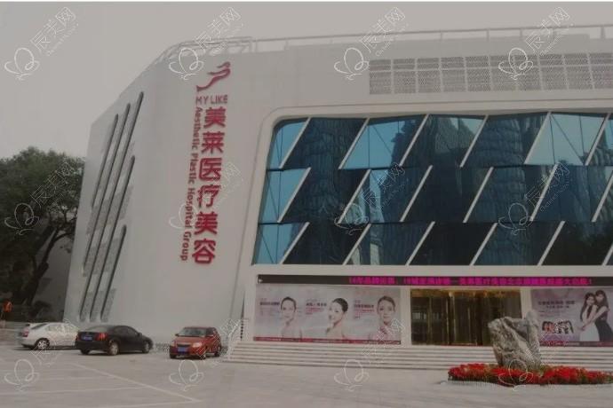 北京精灵耳打造哪家靠谱？分享环境好、评价高的当地知名医院榜单
