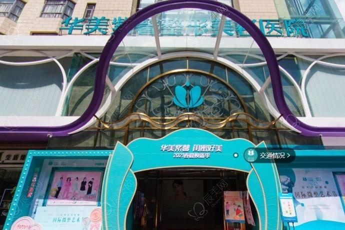 贵阳哪家医院整形做得好？贵阳排名前十的医院技术与口碑并存