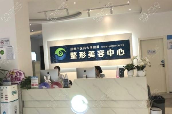 成都中医大银海整形医院多少钱能整形？了解后发现价格合理很靠谱