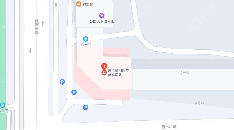西安米兰柏羽医疗美容医院