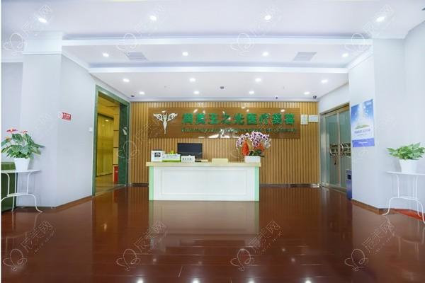 北京润美玉之光医疗美容靠谱吗？可靠可信有实力，技术好、全程呵护体验超棒