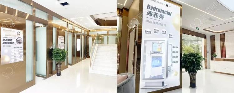 贵阳丽都医疗美容医院靠谱吗？陈诚做双眼皮及眼修复稳