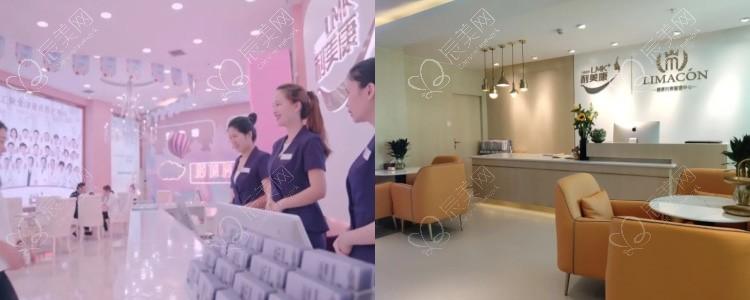 贵阳利美康整形医院电话预约，医生团队正规，收费透明  