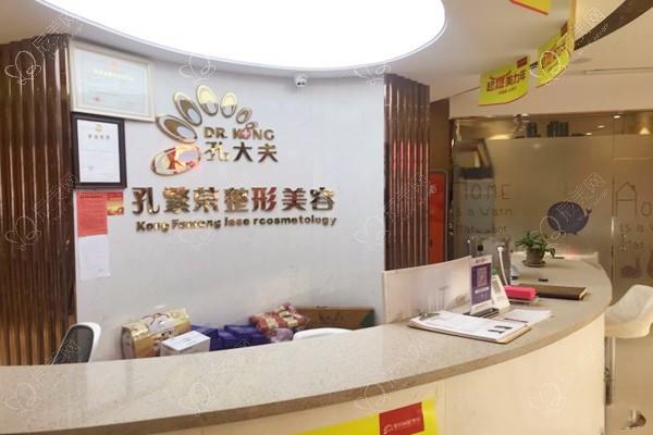 洛阳孔繁荣是正规医院吗？本土老牌机构，妈生感双眼皮自然不假！
