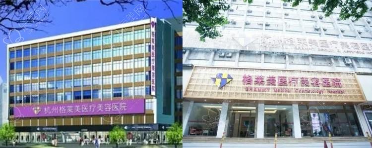 杭州米兰柏羽