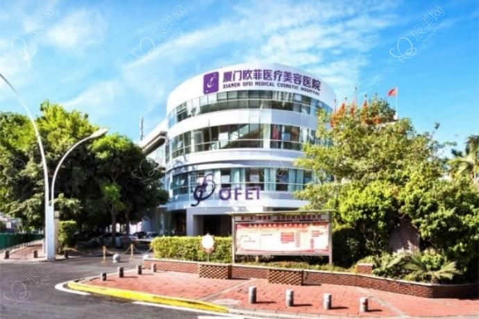 厦门医美机构怎么选？这几家环境舒适医生经验足口碑稳定