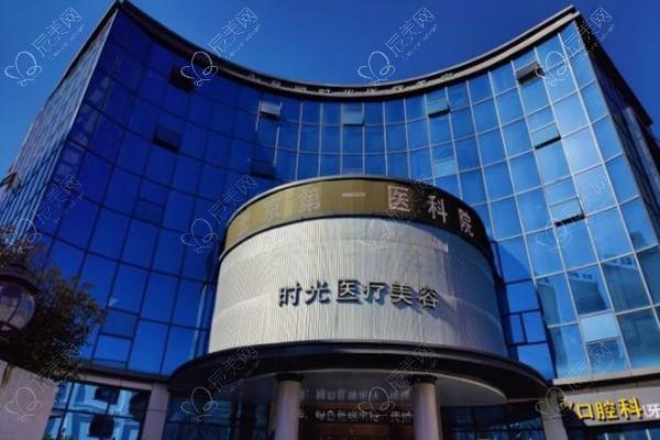 昆明整形医院隆鼻哪家好？盘点当地排名靠前的医院，让你美鼻梦想不再遥远！