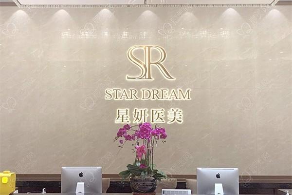新版大连十大吸脂医院排名：爱德丽格/光普/美天便宜又好值得选择