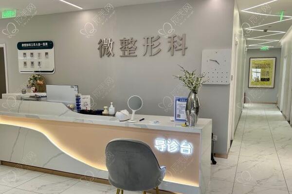 东莞爱思特医疗美容门诊部多少钱？看看这家正规医院的收费标准