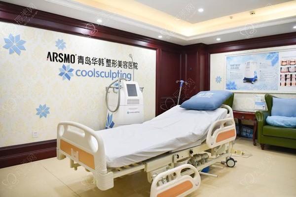 青岛华韩整形医院收费价格坑人不？无套路且资质正规