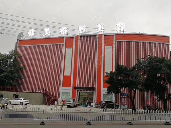 2025 年四川南充韩美整形收费价格表分享！双眼皮/隆鼻/吸脂项目收费不贵！抢先看！