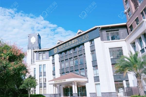 绵阳华美紫馨整形医院隆胸项目价格表2025：假体隆胸8800+，自体脂肪隆胸12000元起，复合隆胸15000+ - 多种选择随心挑！