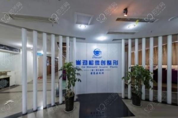 合肥丰额头机构排名揭秘！资质齐全经验足价格公道很实惠