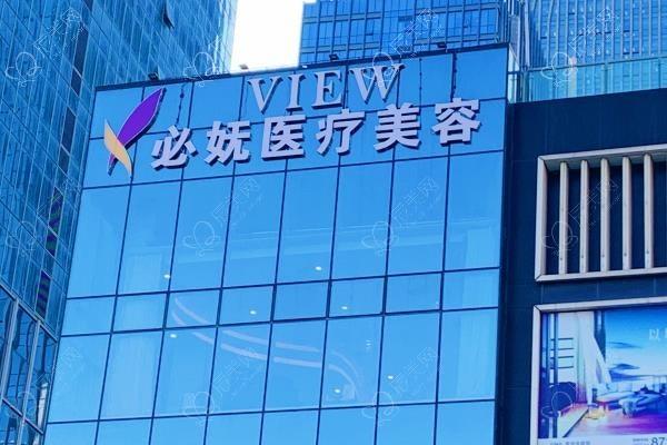 贵阳眼整形医院排名，贵阳利美康、必妩等技术自然度高