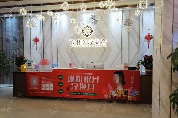 赣州薇琳医疗美容口腔门诊部正规吗？地址在哪呢？设备更新快，口碑不错呢！
