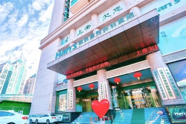济南韩氏整形口碑为啥这么好？本地人推荐：除皱针精准注射，术后护理跟踪到位，医生经验丰富！